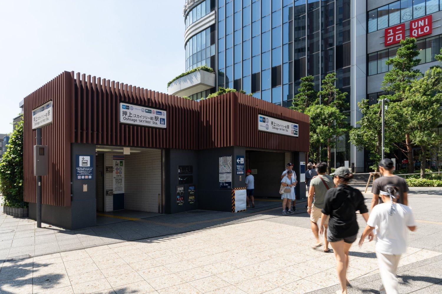 Mat Oshiage Leilighet Tokyo Eksteriør bilde